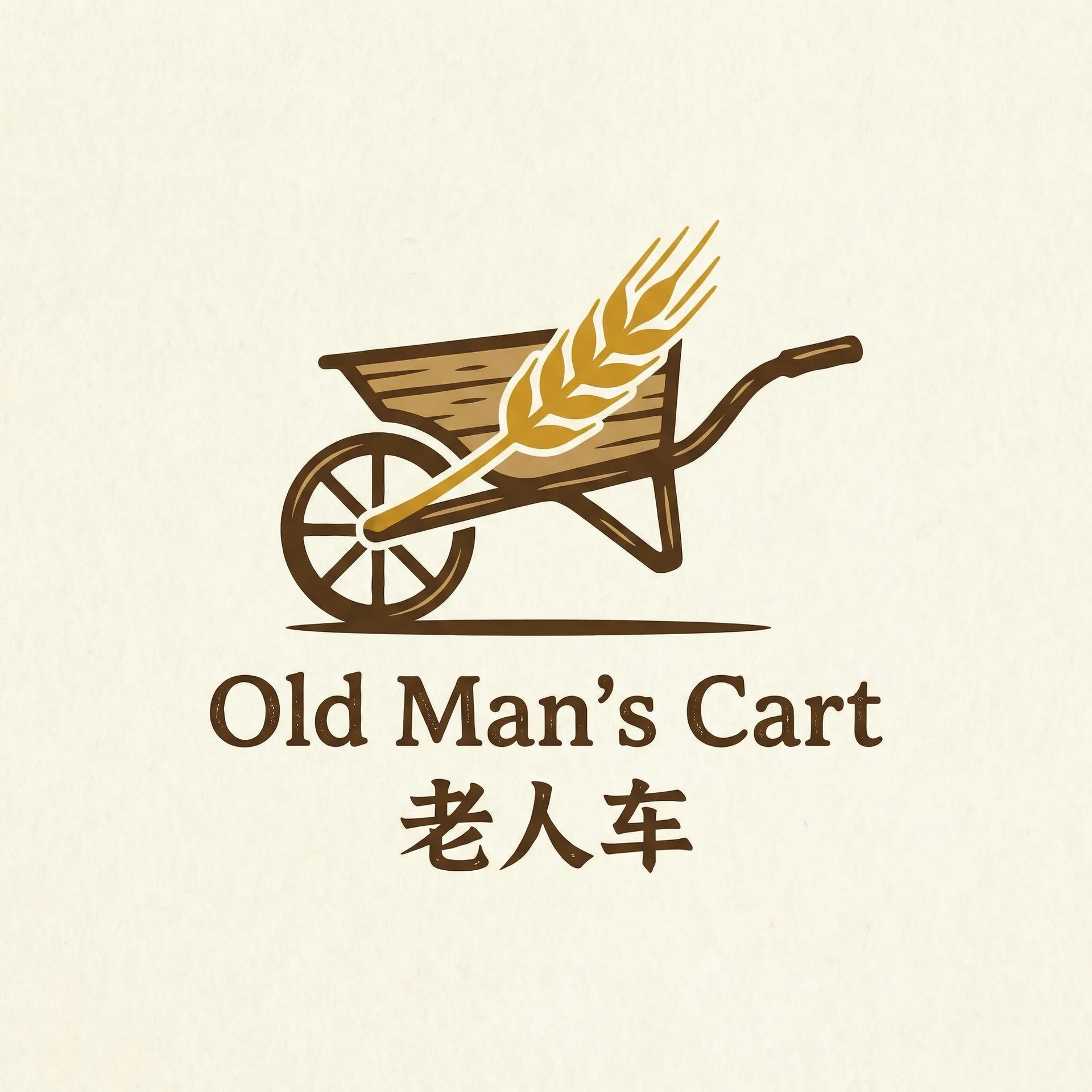 午夜直播 乡村田园网站标志